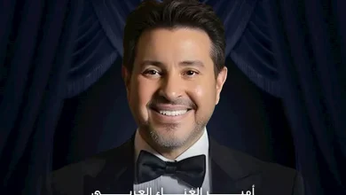هاني-شاكر-يحيي-حفلًا-غنائيًا-في-لوس-أنجلوس-8-نوفمبر