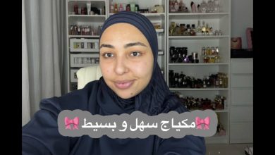 مكياج-كامل-بمنتجات-جديد-عندي-/-tutorial-makeup-with-original-product