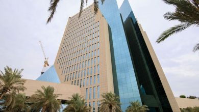 The Saudi