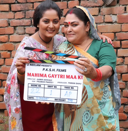 The new avatar of Anjana Singh will be seen in ‘Mahima Gayatri Maa’