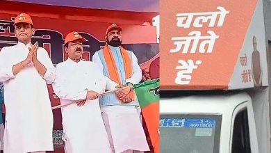 ‘Chalo Won’ on the birthday of PM, BJP will attract voters with Modi’s image