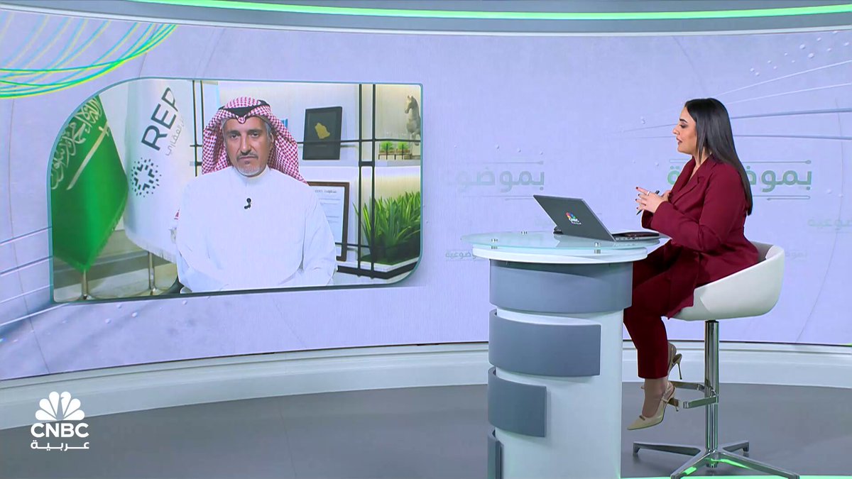 الرئيس التنفيذي ل “السجل العقاري” ل CNBC عربية: العملية تكاملية مع وزارة العدل فيما يخص إصدار…