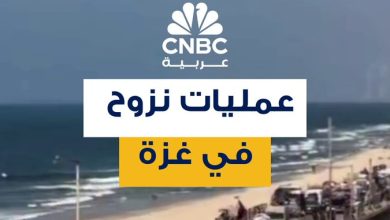 فيديو متداول لعمليات نزوح في مدينة غزة، تزامناً مع تقرير لإكسيوس يقول إن الجيش شن هجوما برياً…