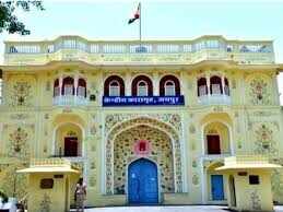Prisoners sit on Instagram by making the pulley out of the Jaipur Central jail how to understand in the footage