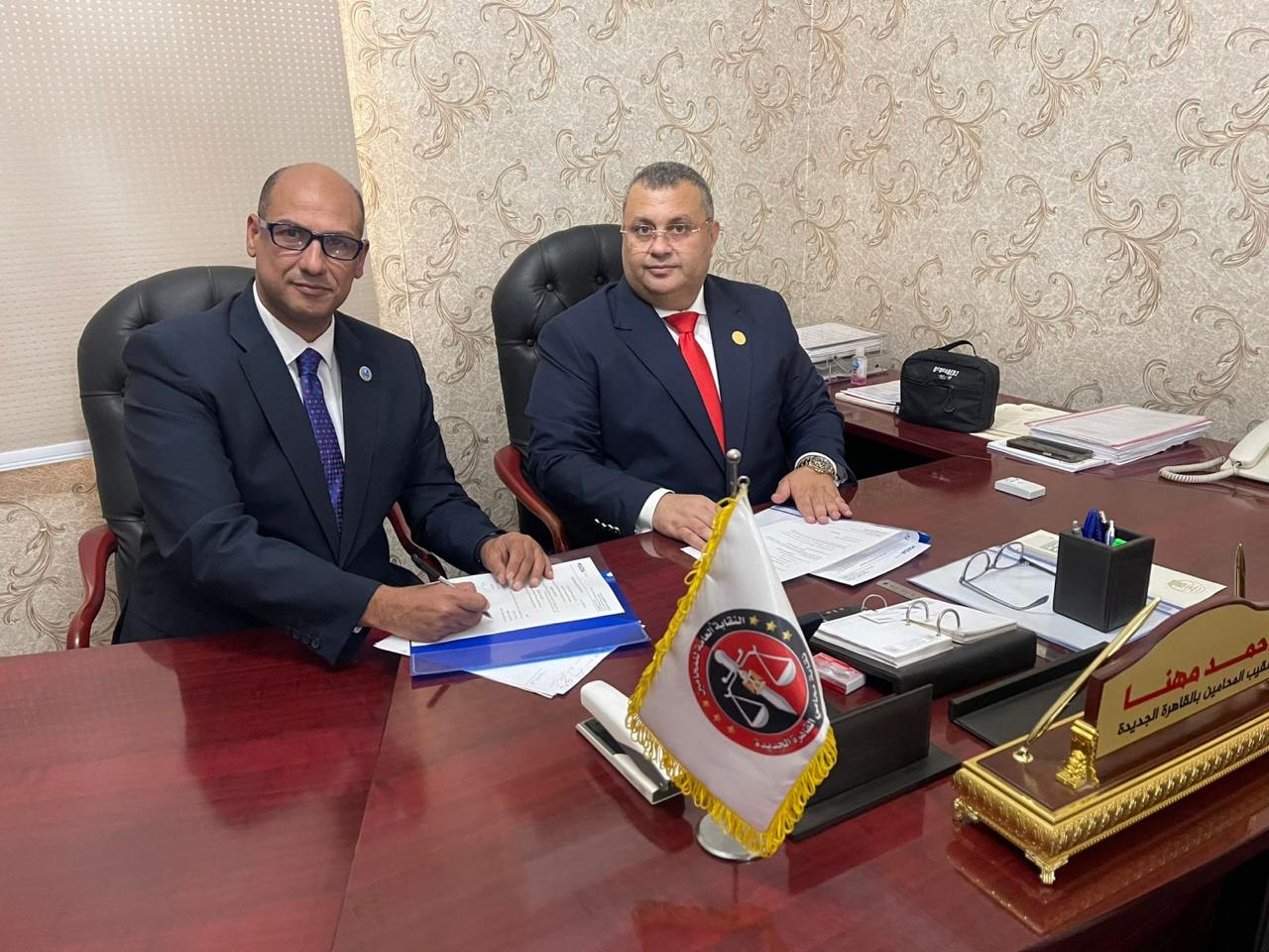 Mada Insurance expect a cooperation protocol with the New Cairo Bar Association to provide insurance services to members – ryan