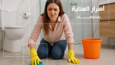 أفضل-ممسحة-أرضيات-للحمام-وحلول-لمشاكل-التنظيف