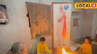 Special in Ayodhya on Prime Minister’s birthday! Ritual will take 36 hours