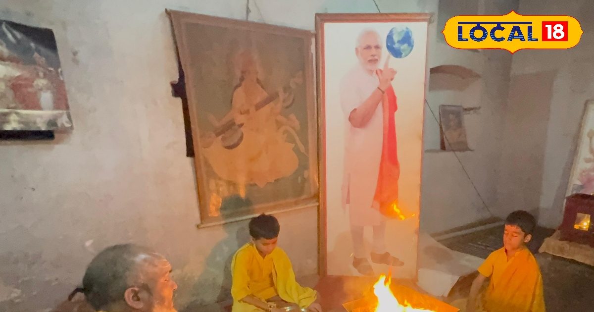 Special in Ayodhya on Prime Minister’s birthday! Ritual will take 36 hours