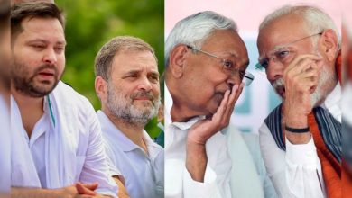 Bihar election: Grand Alliance of NDA, who is the most entangled seats?