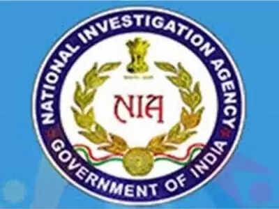 Vijayanagaram ISIS case: NIA has done mass attacks in eight states