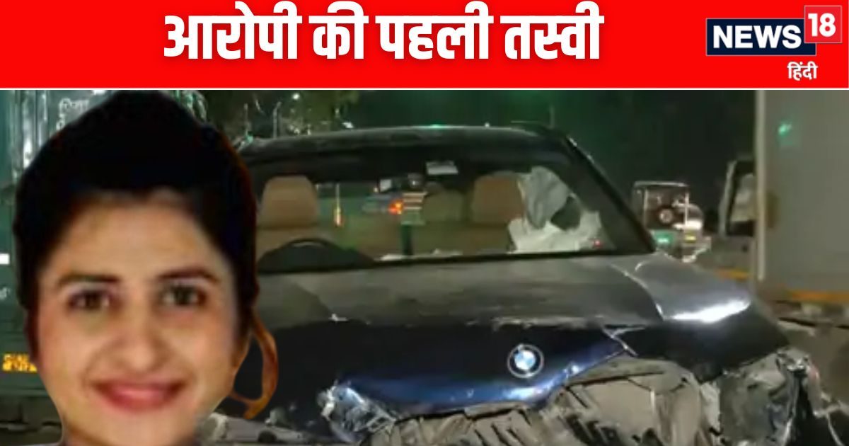 Delhi BMW accident: The first photo of accused of BMW crashes came out