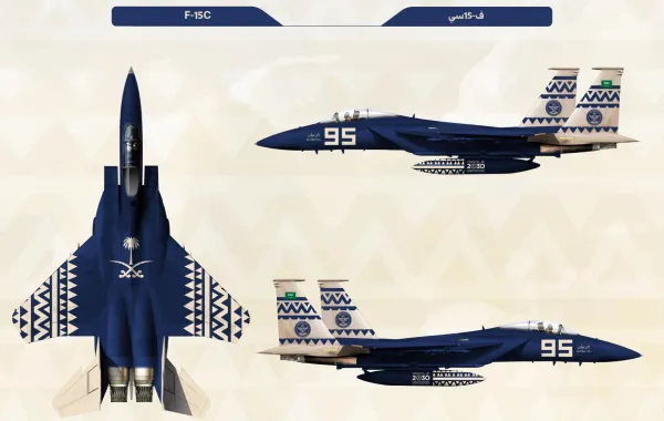 مواعيد ومواقع عروض القوات الجوية في اليوم الوطني السعودي 95