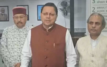 Uttarakhand: Disaster Operations Center has reached CM Dhami, strict instructions for relief in the meeting with officials