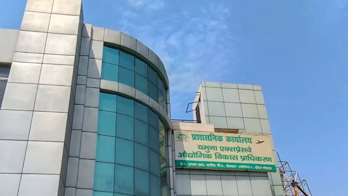 NEIDA NEWS: 720 erven and 37 roads obstructed in the construction of roads, Yida worked with farmers – NCR NEIDA LAND DIFFERENT Slow the possession of the awards NEIDA NEWS