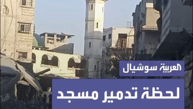 لحظة قصف الجيش الإسرائيلي مسجد “الأيبكي” في حي التفاح شرق مدينة غزة وتدميره بالكامل