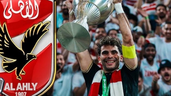 انضمام-زيزو-​​رسميًا-للأهلي-|-الحق-والضلال