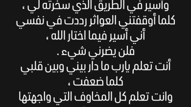 أحمد فهمي يعبّر للمرة الأولى مشاعره الصادقة بعد الانفصال – ryan