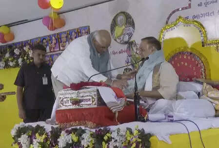 Ahmedabad: CM Bhupendra Patel participated in Shrimad Bhagwat Katha Week