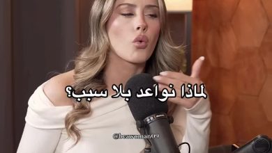 @beawoman09-#العلاقات-#نصائح-#المرأة-#recommendation-#girl-…