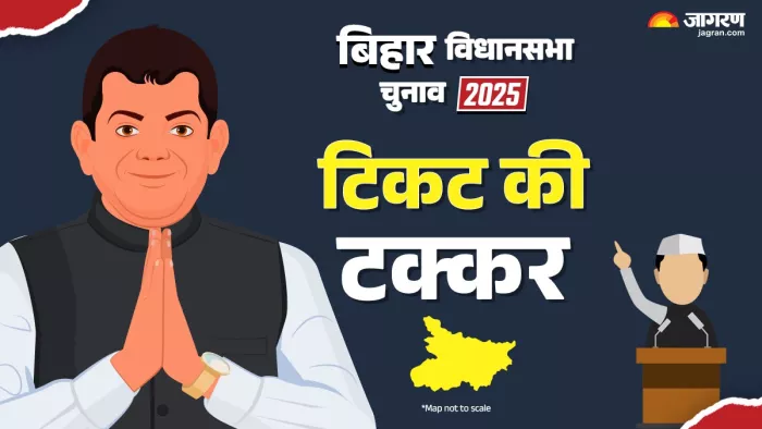 Preparations for Sonpur -Meeting elections quickly, District Districts have done Earth inspections -Preparations for Sonpur -Meeting Election