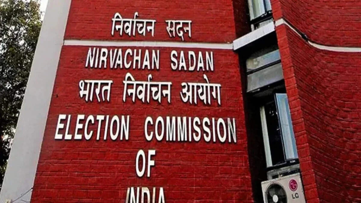 EC has released new guidelines before Bihar election, this major change will be seen in EVM, colorful photos of candidates will be