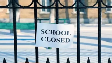 ARA school closed: 130 schools in flood -affected areas closed until September 20, an important decision of District Administration – Bhojpur Ara Flood 130 Schools closed until September 20