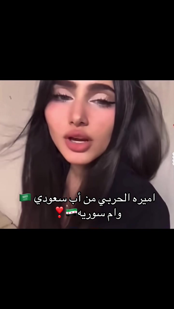 @saudiarebya-اوفف-يا-زينها#مارڤاي-#سوريا-#ex-#foryou-#detect-…