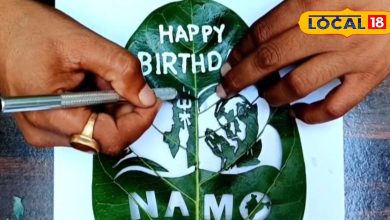 Namo@75: PM Modi gets a unique gift from Bihar, the artist wishes like this, look at the photo will say wow