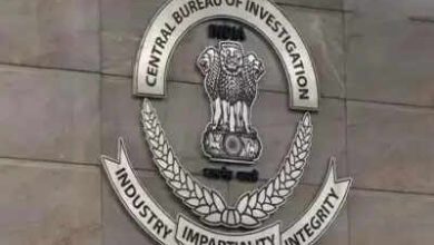 CBI court attacked the property of senior passport superintendent in the case of disproportionate with assets