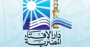 زواج النفحة .. دار الإفتاء توضح حكمه والمخاطر المترتبة عليه