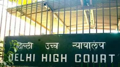The Delhi High Court has banned the victory in the DUSU election, strict security arrangements