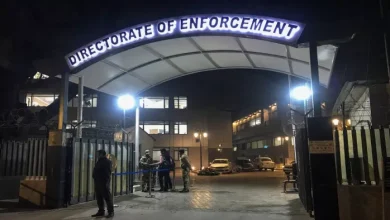 Former MP of Andaman and two others arrested in the cooperative bank fraud case, which was sent to ED’s detention – former MP of Andaman and two others arrested in the cooperative bank fraud case