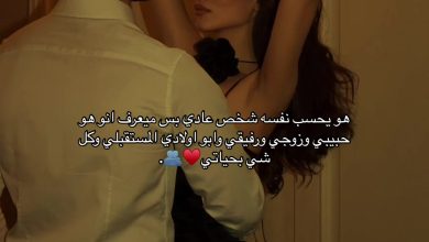 #capcut-احبكككككك.1-تيك-توك-#اقتباسات-#tik-tok-#الشعب-الصيني-ماله-حل-#foryou-…