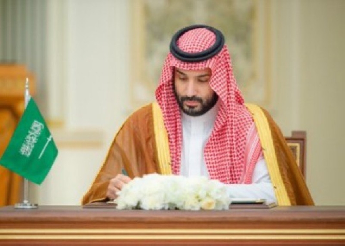 دفاع جوي سعودي.. يكتمل بردع نووي باكستاني
