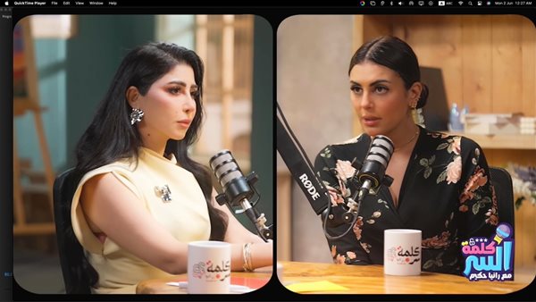 أنا-شصية-متسامحة-وأعيش-حياتي-بعفوية-وصدق