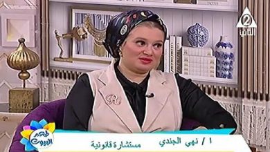 noha-al-jundi:-insurance-against-the-probability-of-divorce-gives-the-wife-safe-after-separation