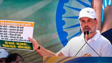 Demands of allegations of voting theft ‘and’ hydrogen bomb ‘… Rahul Gandhi’s computer today, know what a new disclosure will be