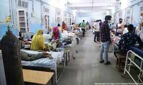 Rasulpur Sub Health Center or Rohtas honored at national level