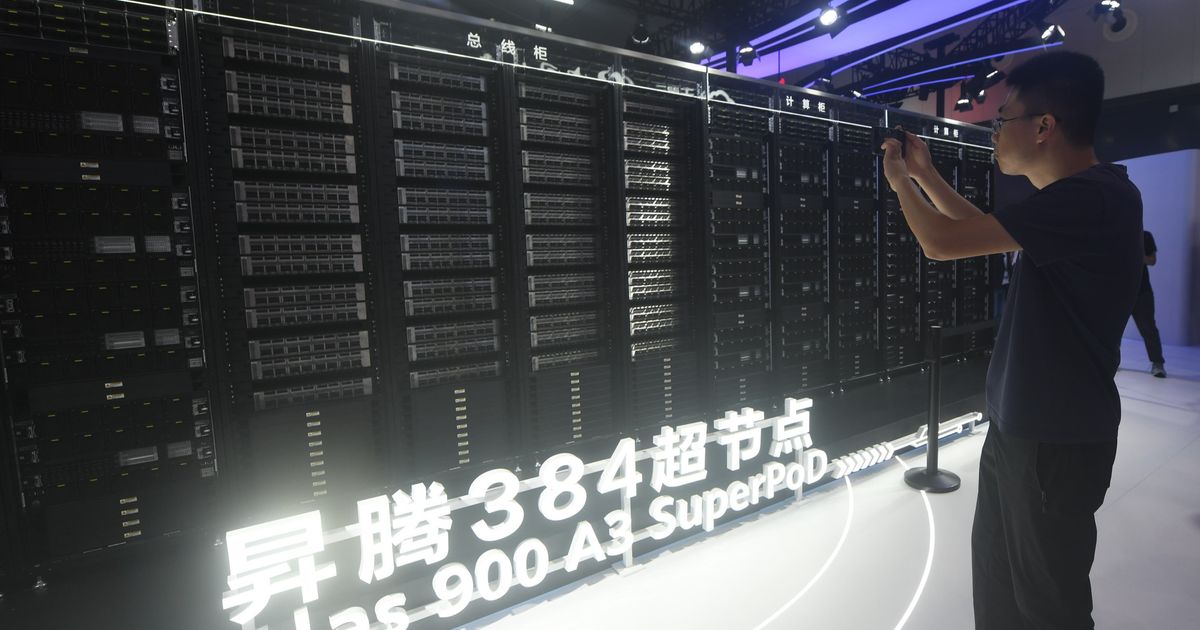 “Huawei” Challenges “Invidia” with a new technology for artificial intelligence chips