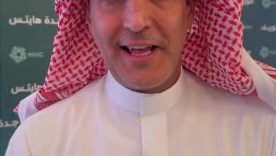 تعمل على زيادة محفظتها الاستثمارية في السعودية لأكثر من 200 مليار ريال، وفقا لما أكده ل…