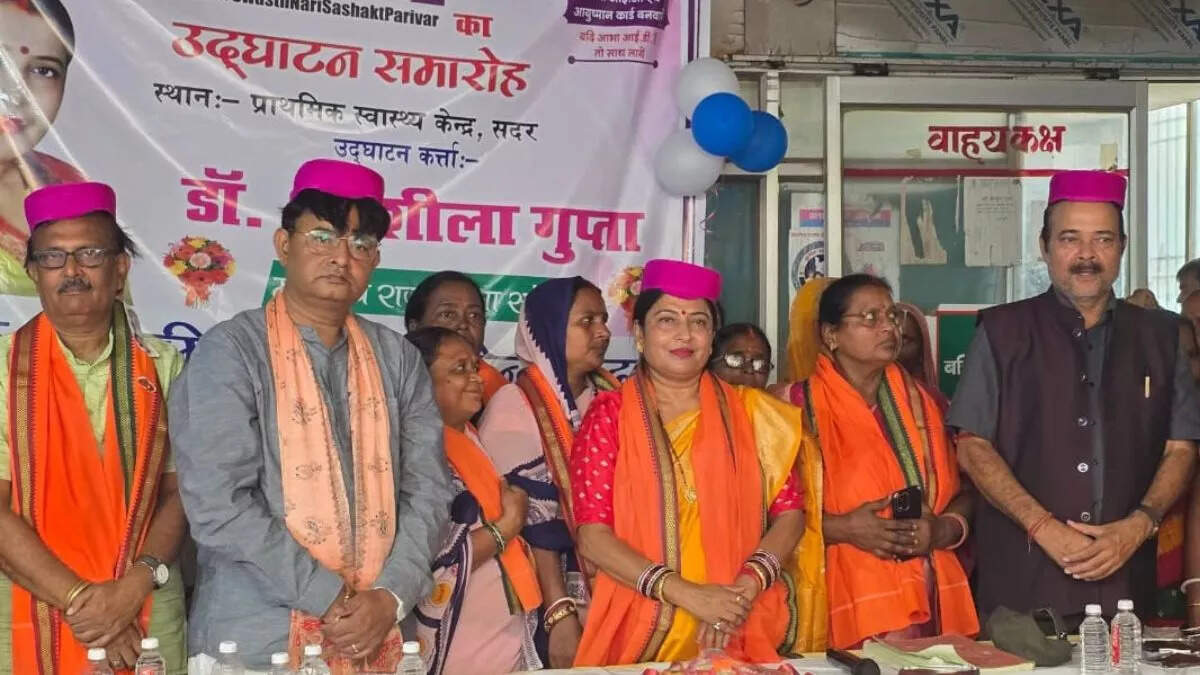 Healthy women, strong family: MP has launched campaign