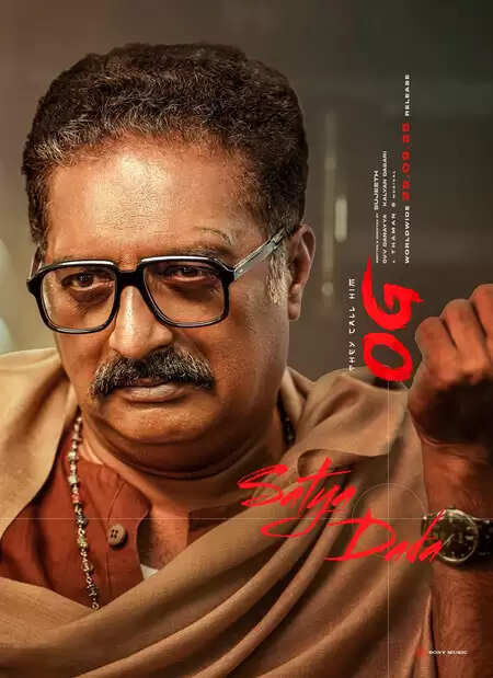 ‘The call him og’: Prakash Raj will be seen in the role of Satya Dada, producers revealed the first look