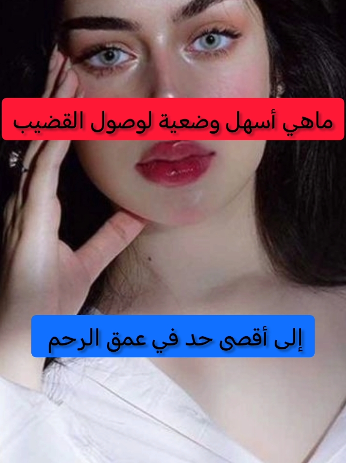 اكتشف-أسرار-العقل-والنفس-بطريقة-بسيطة-ومتعة!-نصائح-نفسية-،-تحليل-سلوكيات-،-وحكا-…