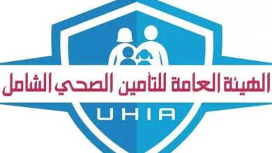 complete-insurance:-495-gotten-smaller-entities-with-the-arrangement-until-august-2025