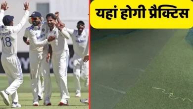 India – Australian players will practice at the indoor pitch of Green Park Stadium, rainfall ends – Kanpur News Green Park Stage Ready for India A vs Australia A series