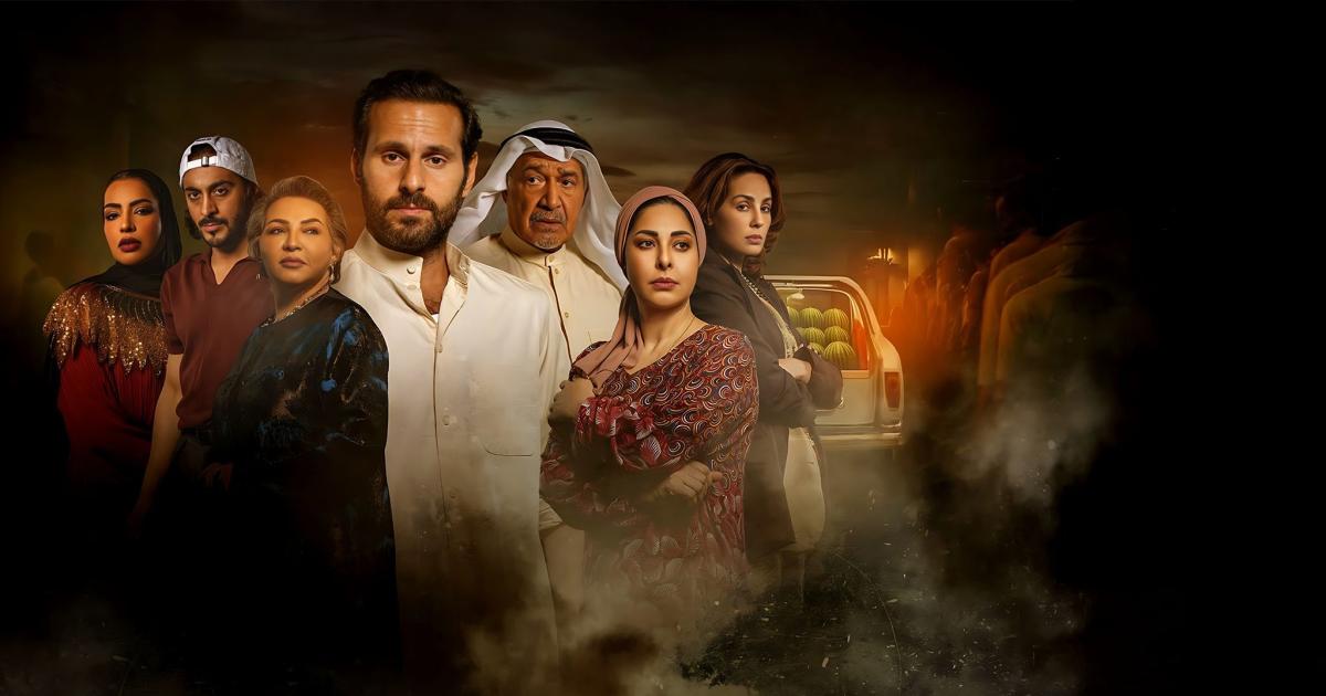 وزارة الإعلام الكويتية تحيل فريق مسلسل “كان إنسان” إلى النيابة وتغلق مكتب الشركة المنتجة بسبب…