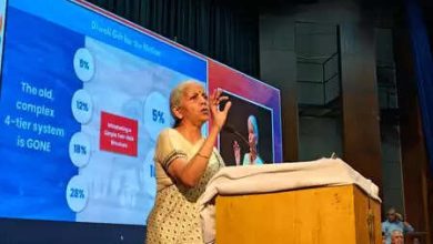 Next Jane GST Reforms will boost the economy of Western Bengals: Finance Minister Sitharaman