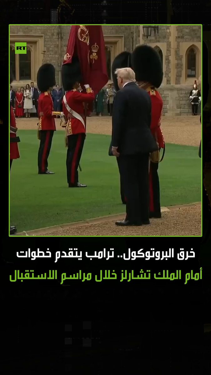 مقطع مصوّر أشعل الجدل في بريطانيا، بعدما ظهر الرئيس الأمريكي دونالد ترامب، وهو يتقدم على ملك…