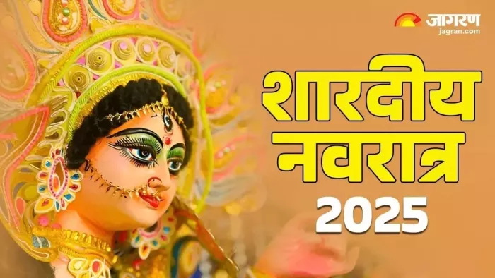 Officers will be included in commitment in Sharadiya Navratri, dedicated permission to do these programs – cultural programs planned for Shardiya Navratri 2025 in Banda