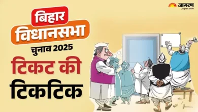 New bet on Chaucer of Bhagalpur, LJP’s assertion difficult in sharing seats, VIP’s activism interesting – LJPS NDA Return Sparks Seat Share Tension